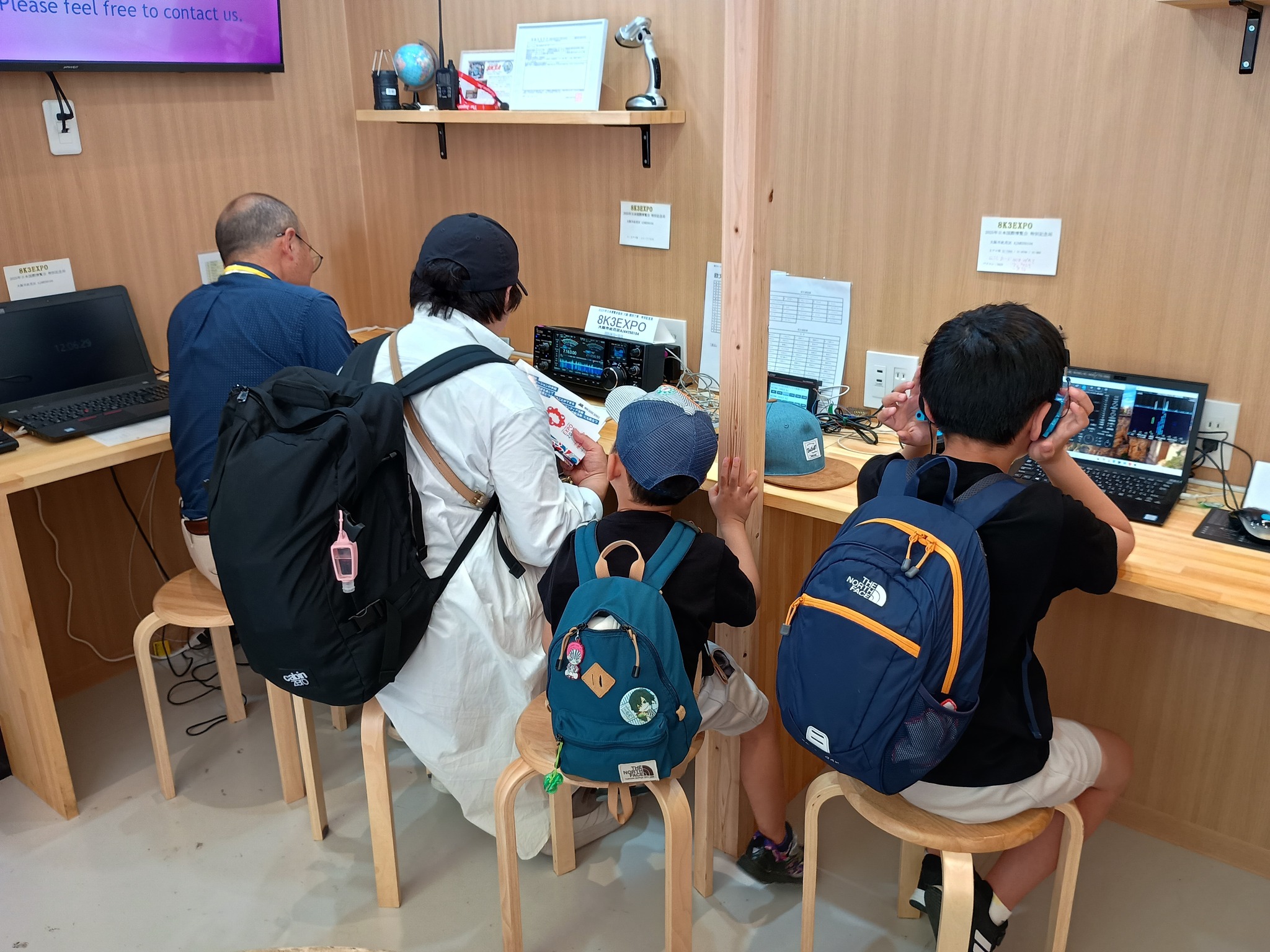アマチュア無線体験運用をサポート